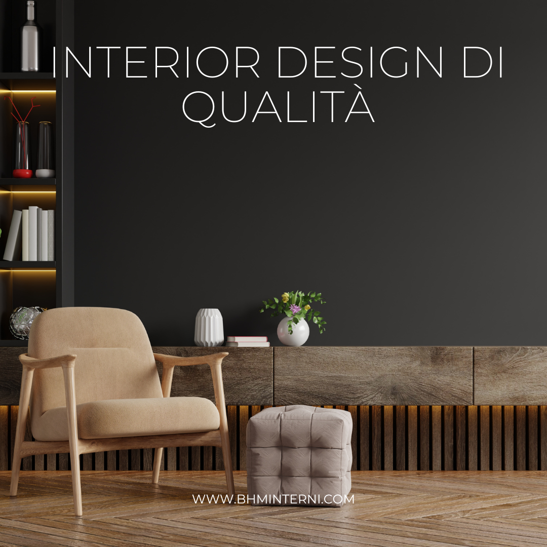 interior design di qualità